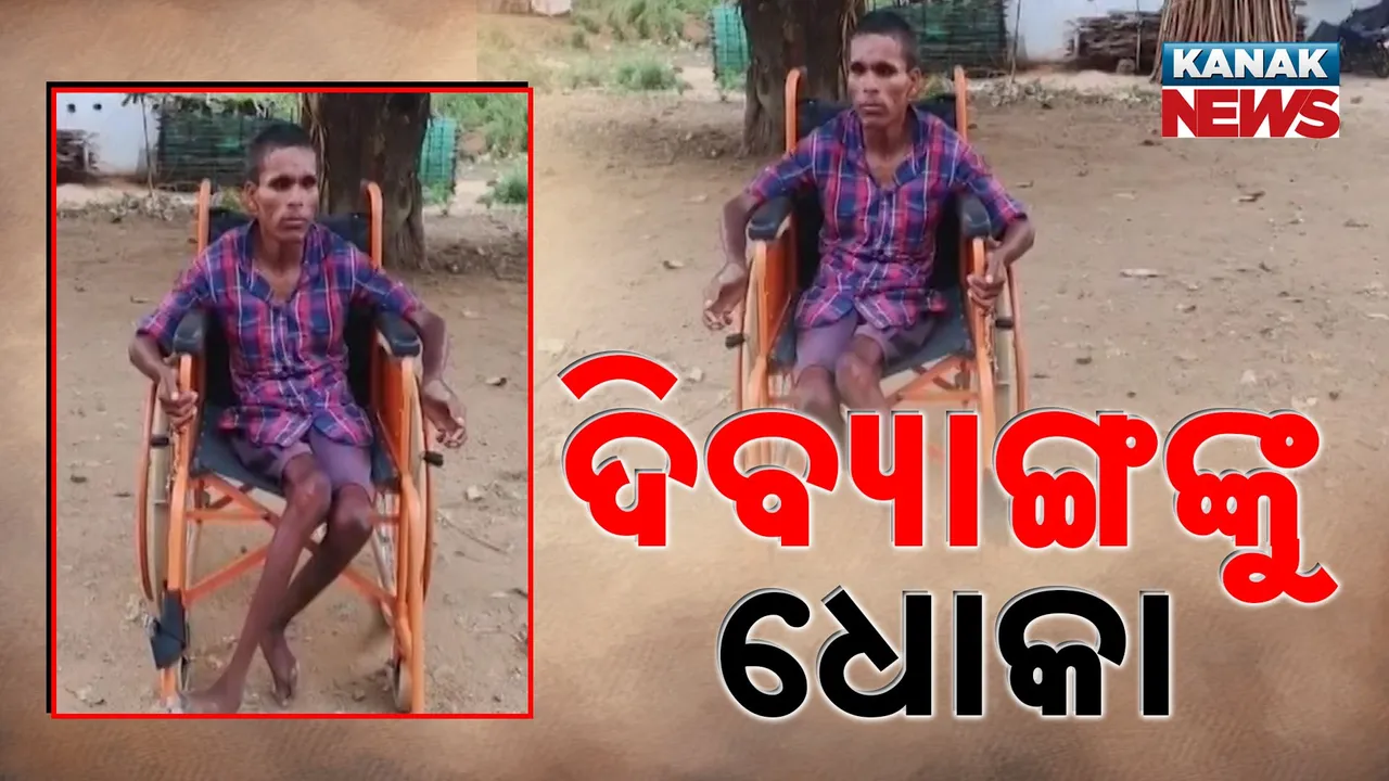  Photograph: (kanak news) 