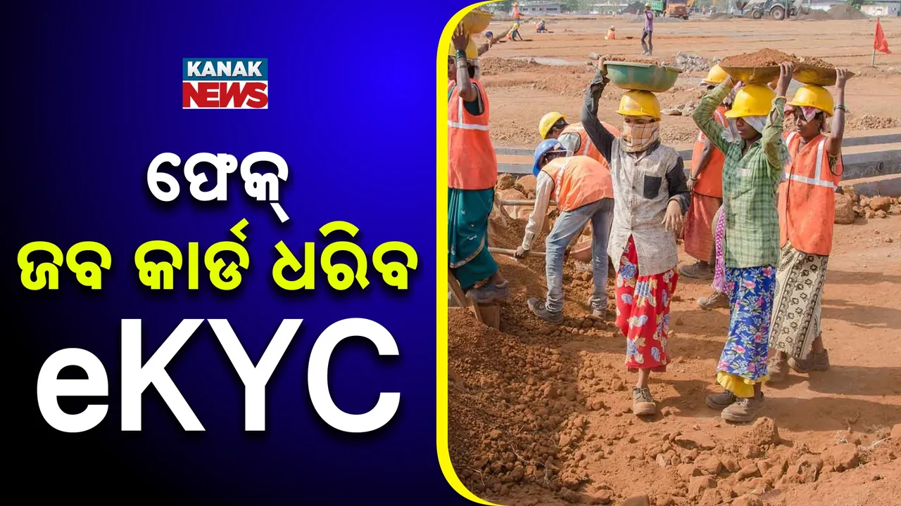  Photograph: (Kanak News) 
