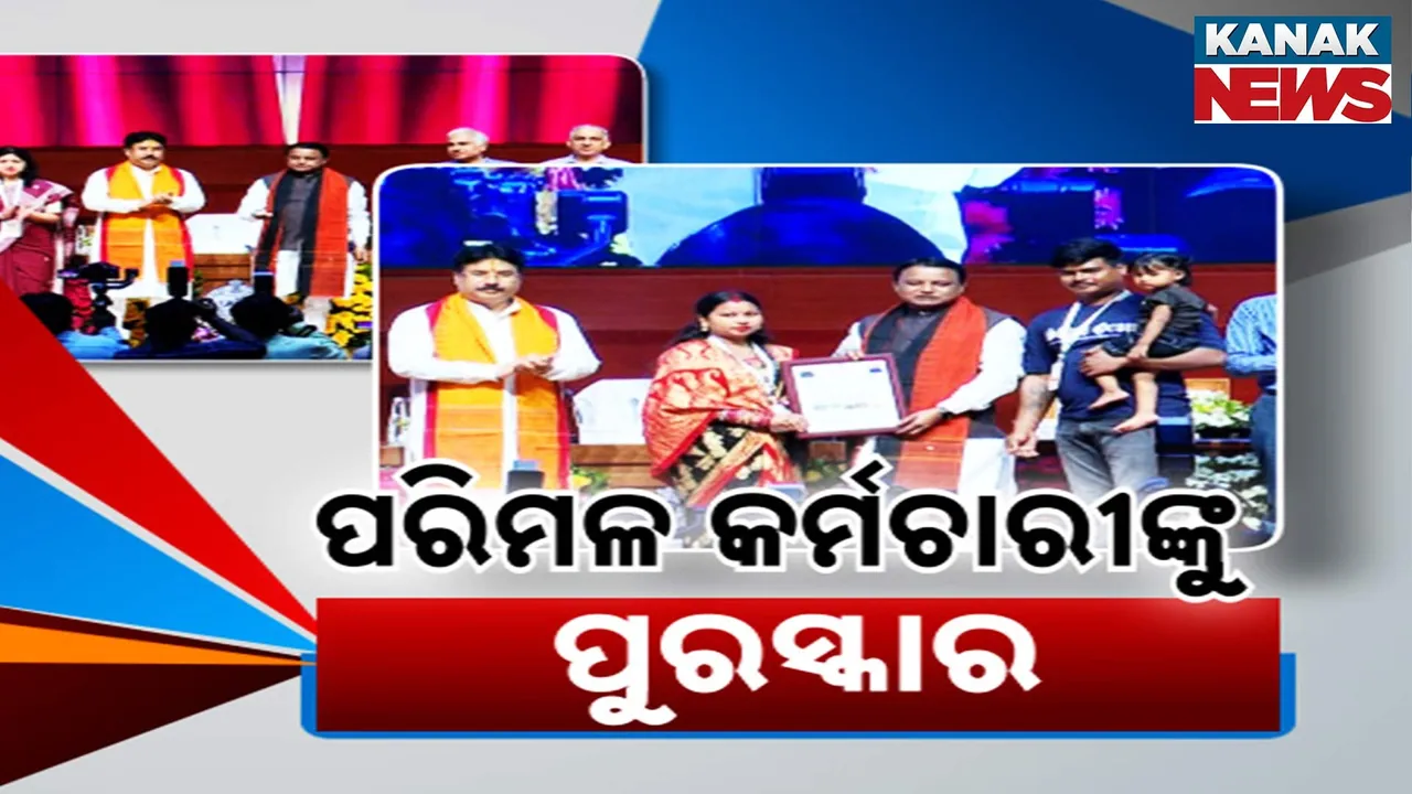  Photograph: (kanak news) 