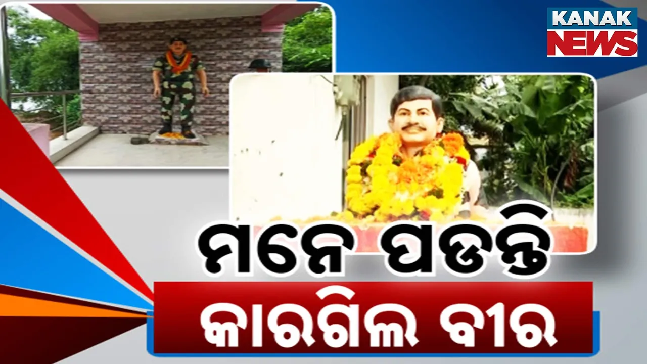  Photograph: (kanak news) 