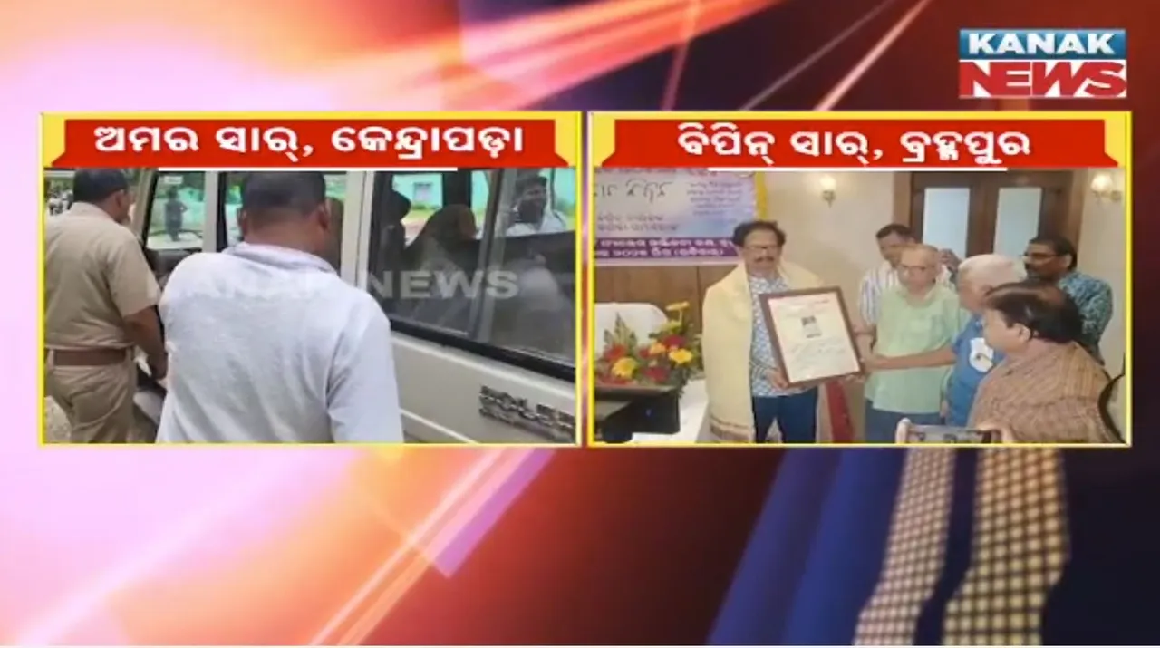  Photograph: (kanak news) 
