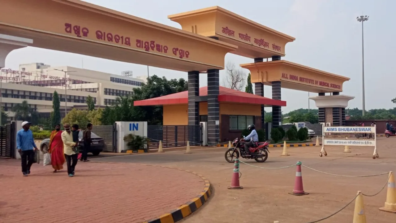  ଏମ୍ସରୁ ପୁଣି ଟିକେଟ୍ ଦଲାଲ୍ ଗିରଫ, ଅଣ ଓଡ଼ିଆ ରୋଗୀଙ୍କୁ କରୁଥିଲା ଟାର୍ଗେଟ୍