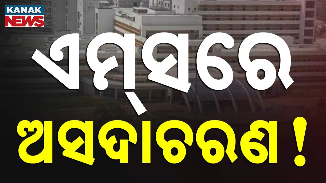  Photograph: (Kanak News) 