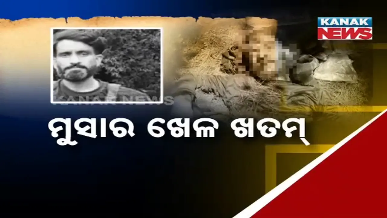  Photograph: (Kanak News) 