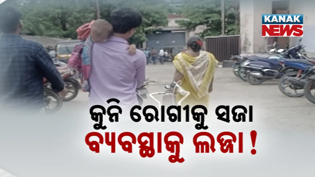  Photograph: (kanak news) 
