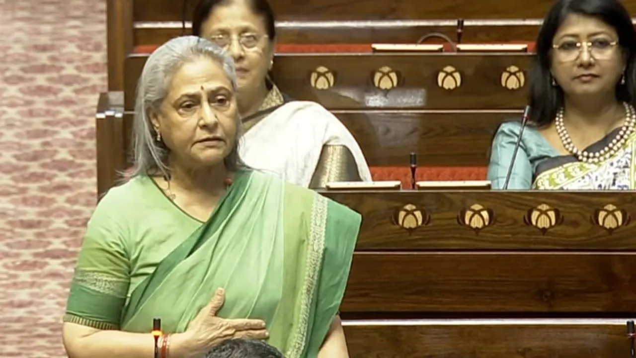  jaya-bachchan Photograph: (Google) 