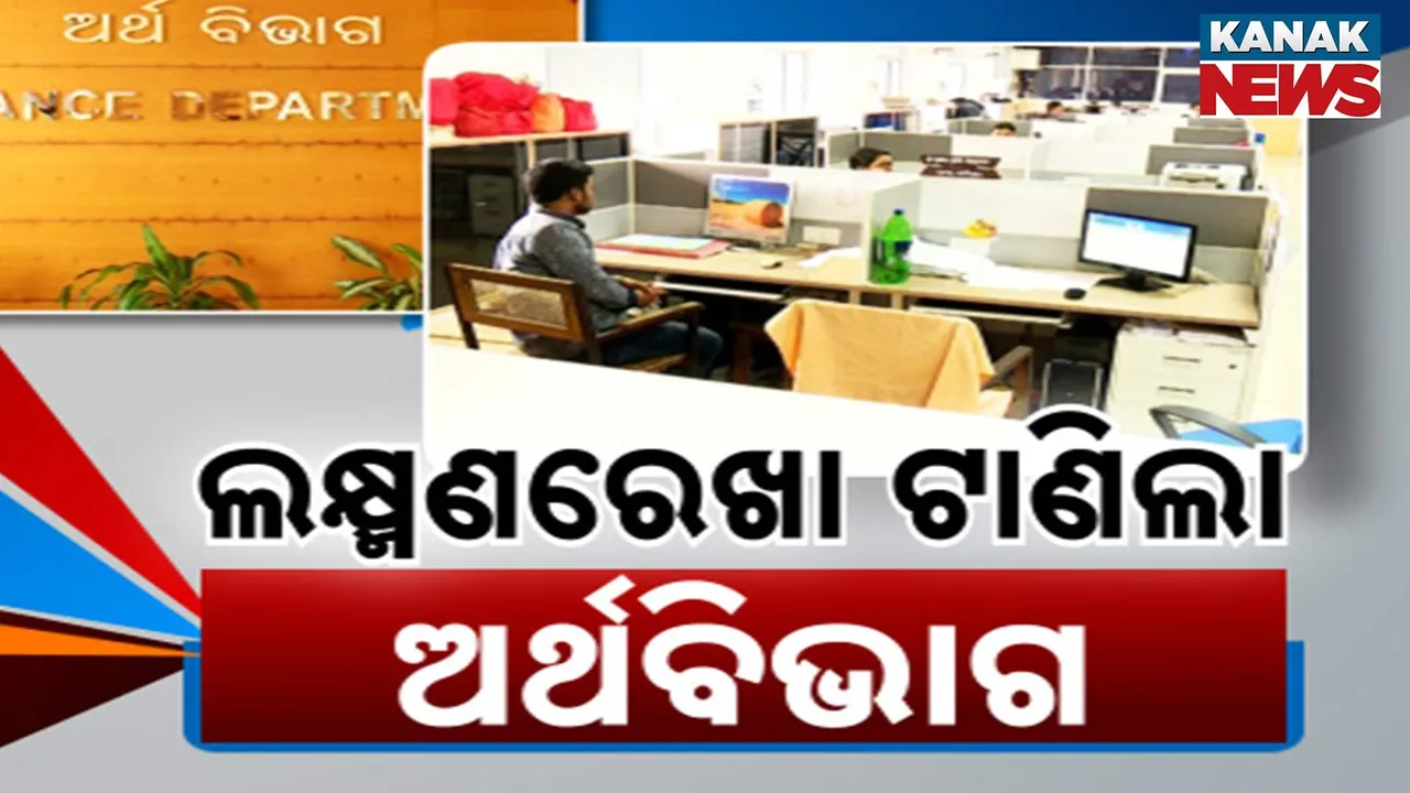  Photograph: (kanak news) 