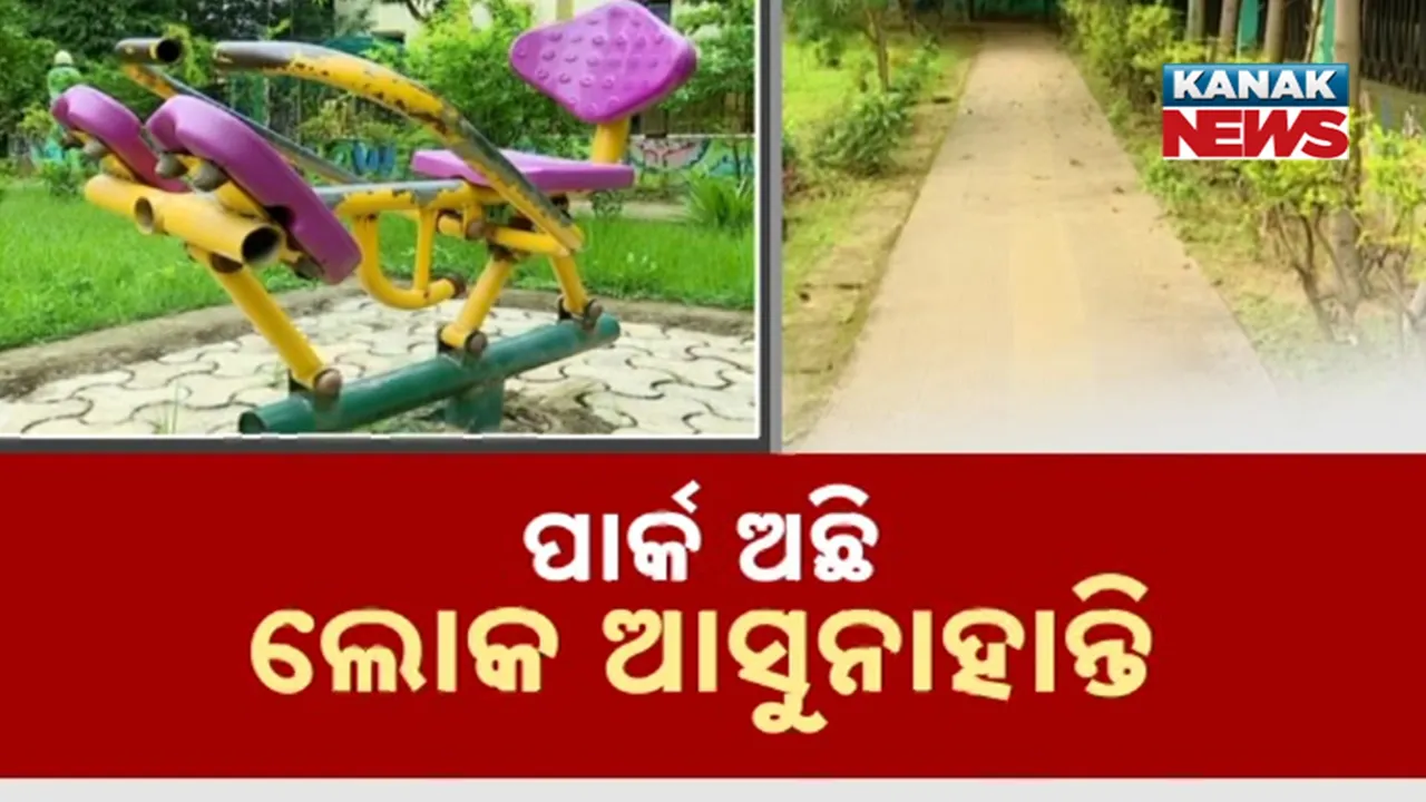  Photograph: (kanak news) 