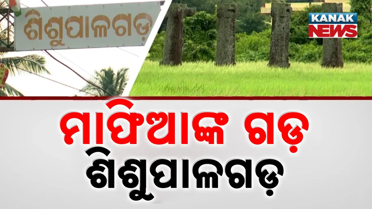  Photograph: (kanak news) 