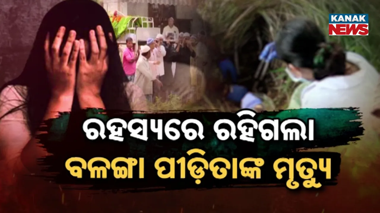  BALANGA ISSUE Photograph: (KANAK NEWS) 