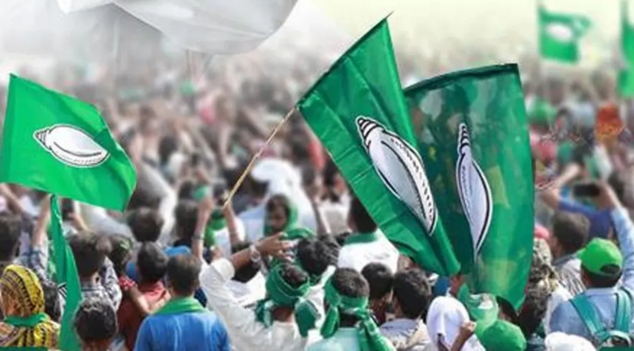  BJD Photograph: (KANAK NEWS) 