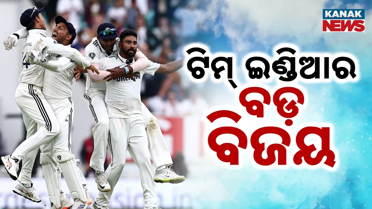  TEAM INDIA Photograph: (KANAK NEWS) 