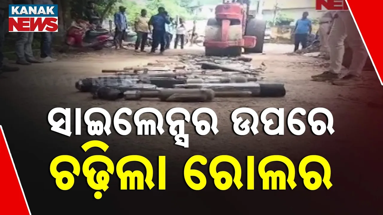 ୟୁପି ଷ୍ଟାଇଲରେ ସାଇଲେନ୍ସର ଉପରେ ମାଡ଼ିଗଲା ରୋଲର, ୧୦୦ରୁ ଅଧିକ ବାଇକ ଜବତ କରି ରୋଲର ଚଢାଇଦେଲା ଭଦ୍ରକ ପୁଲିସ