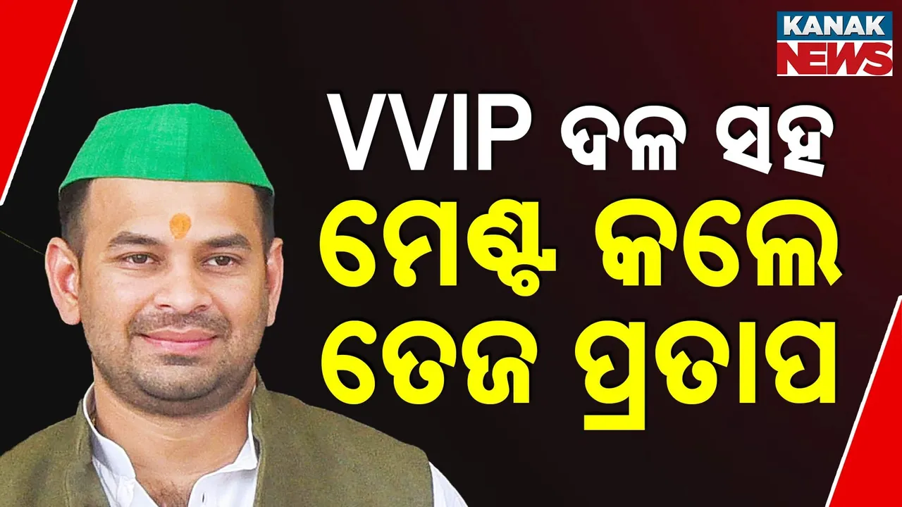  Photograph: (KANAK NEWS) 