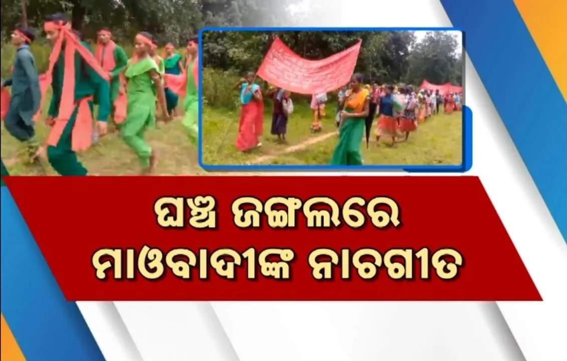  Photograph: (kanak news) 