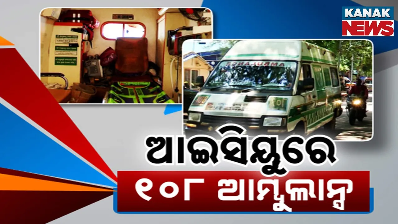  Photograph: (kanak news) 