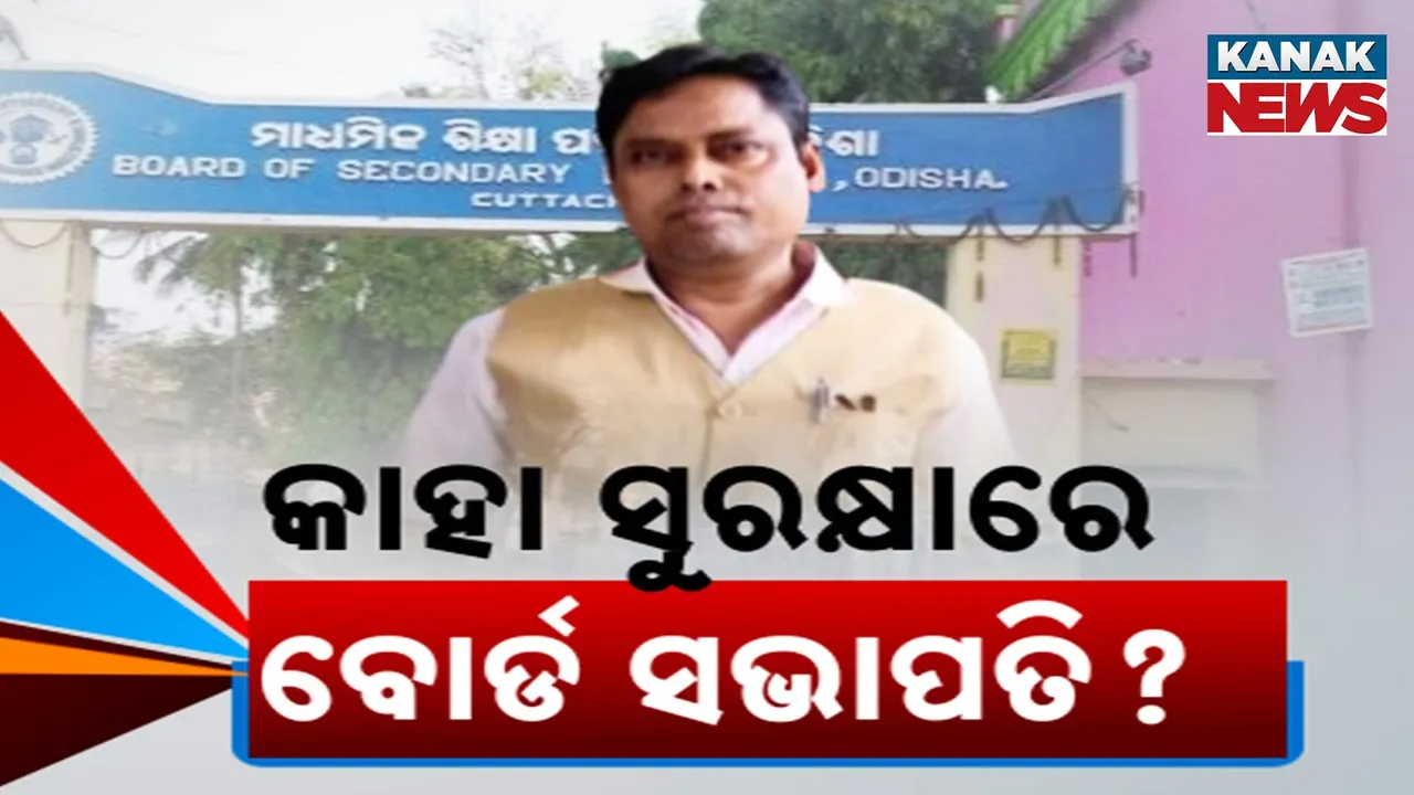  BOARD PRESIDENT Photograph: (KANAK NEWS) 