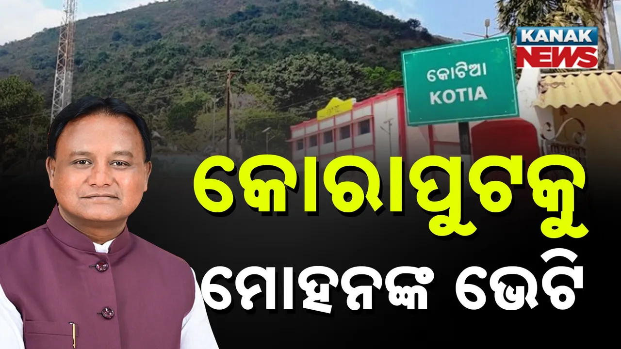  Photograph: (Kanak News) 