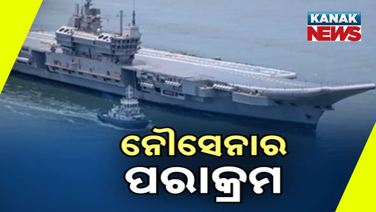  Photograph: (KANAK NEWS) 