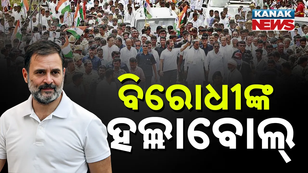  Photograph: (kanak news) 