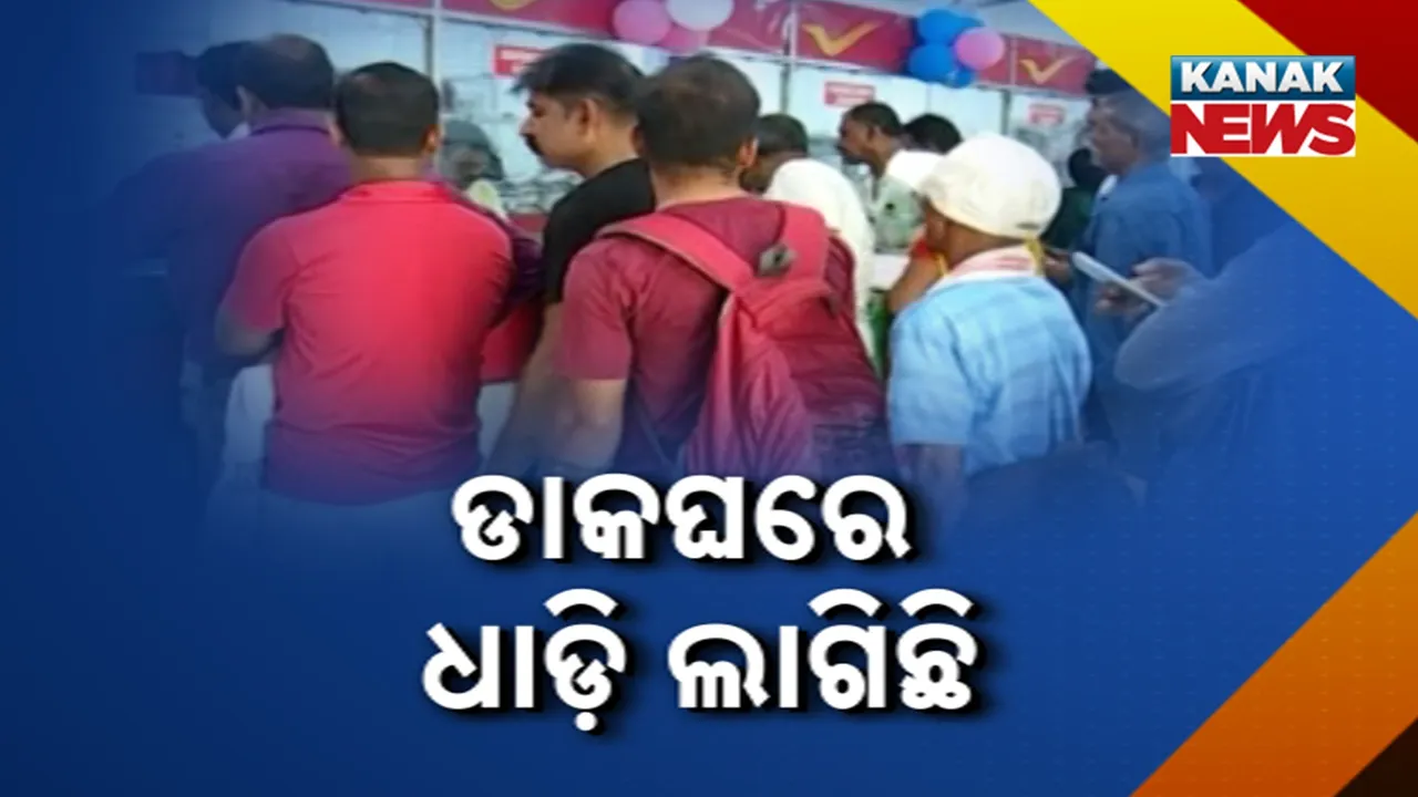  Photograph: (Kanak News) 
