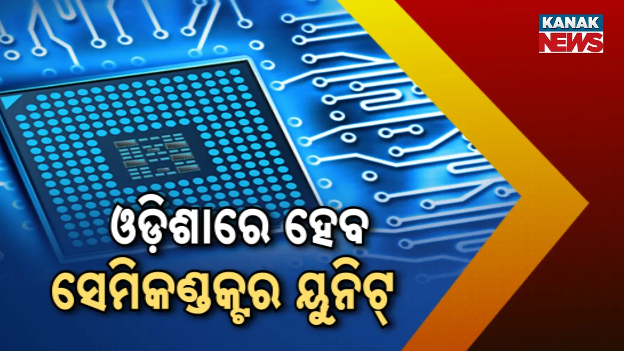  Photograph: (kanak news) 