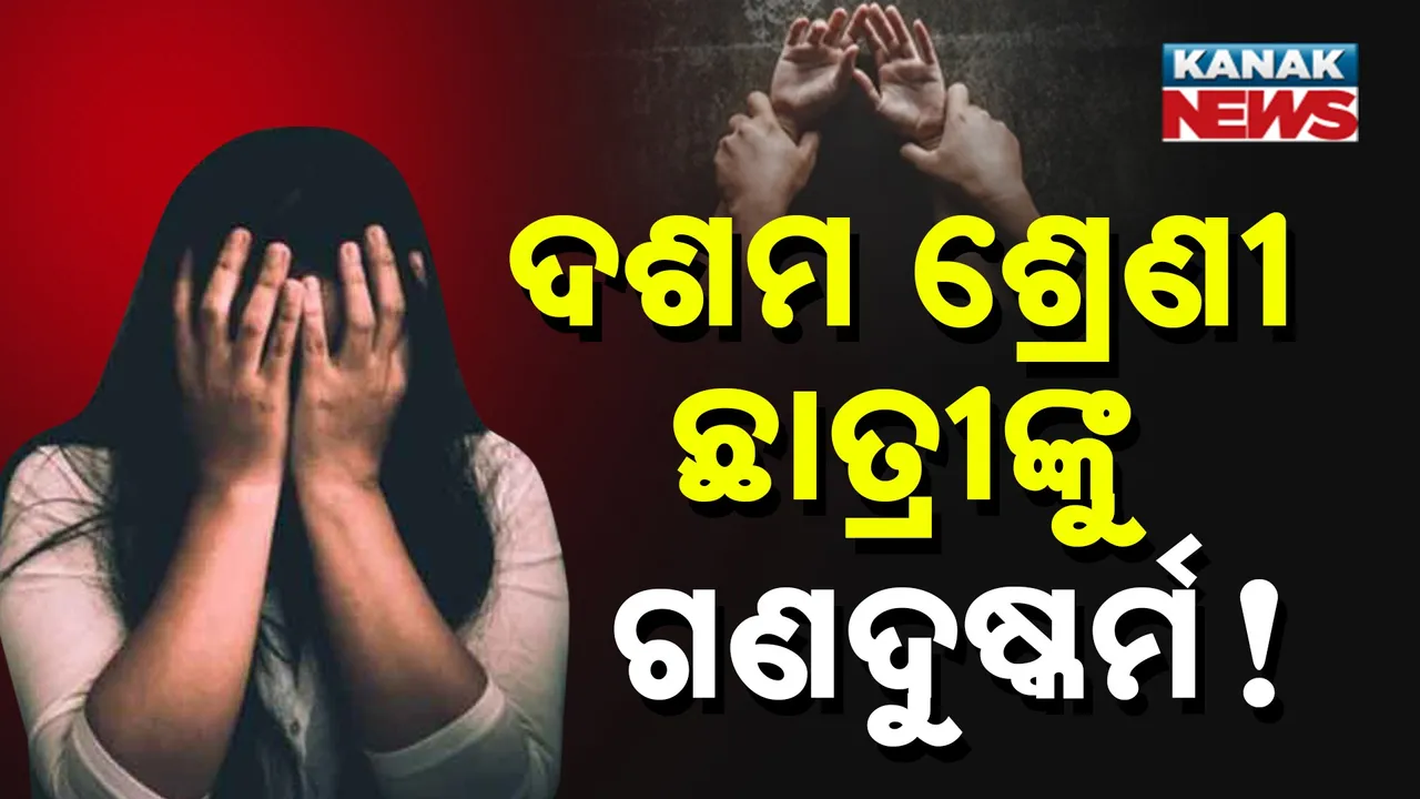  Photograph: (kanaknews) 