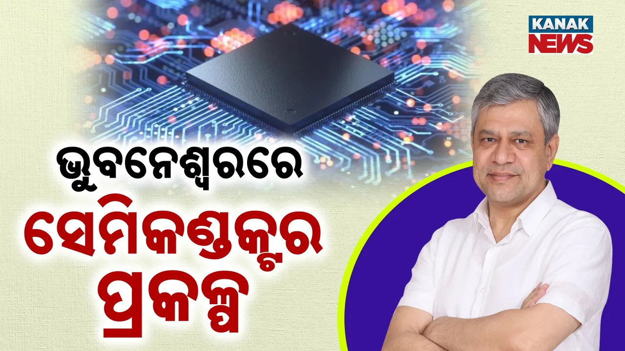  Photograph: (kanak news) 