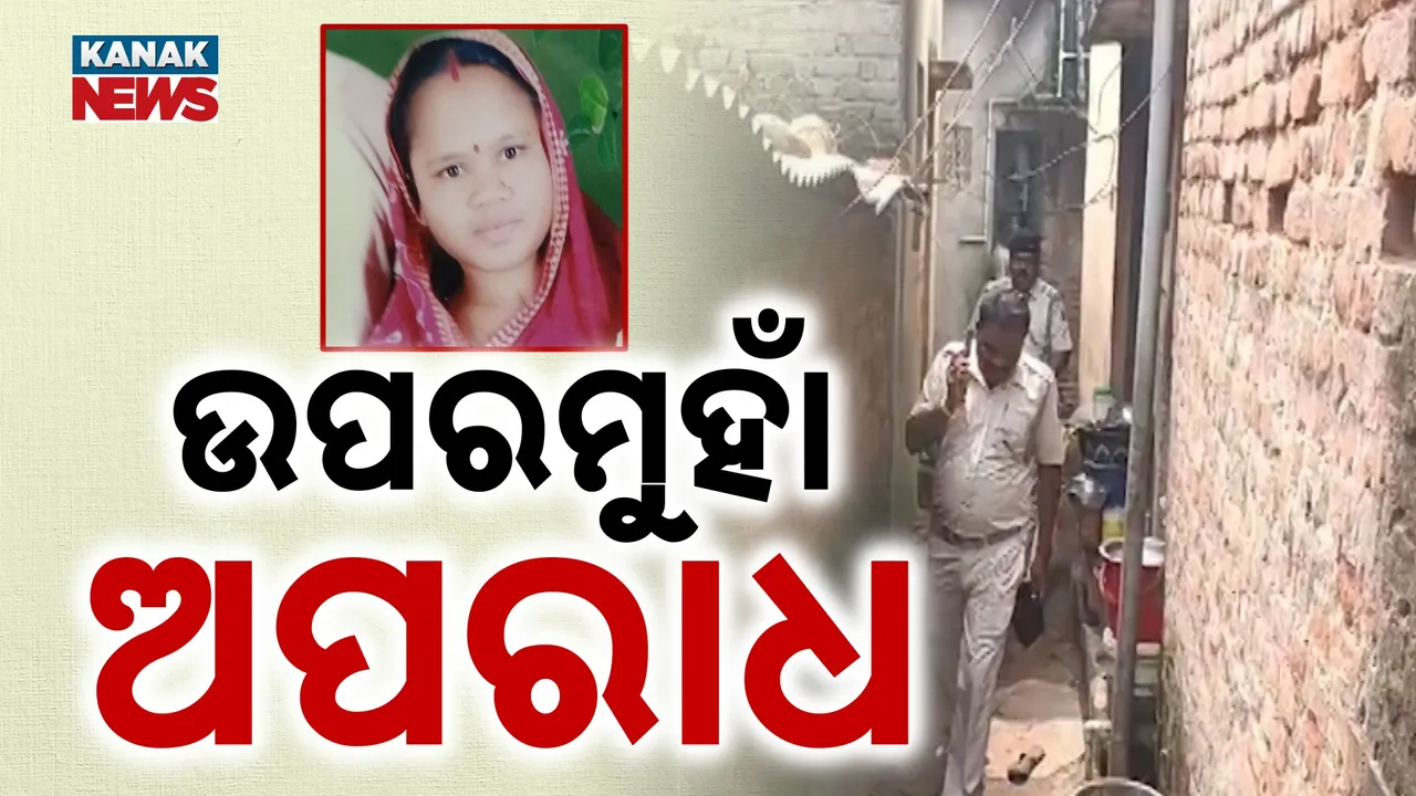  Photograph: (kanak news) 