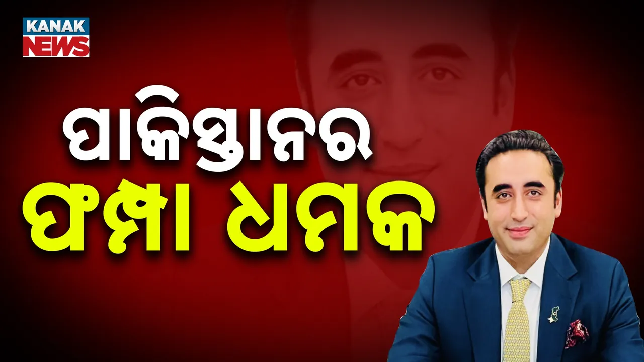  Photograph: (kanak news) 