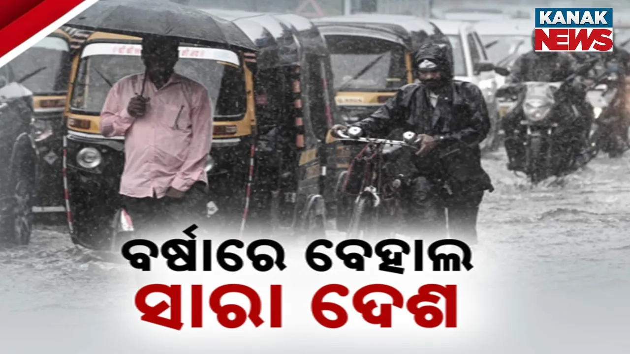  Photograph: (kanak news) 