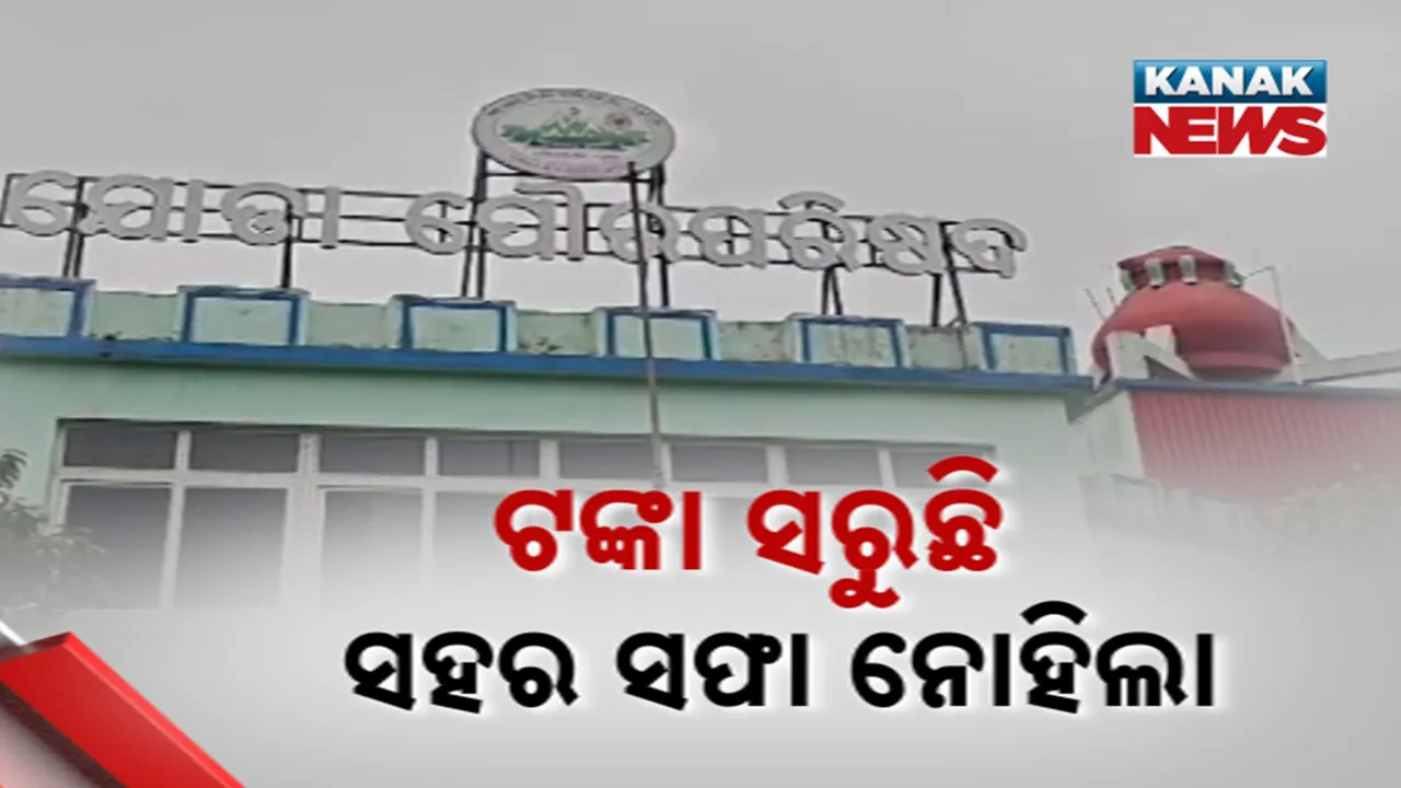  Photograph: (Kanak News) 