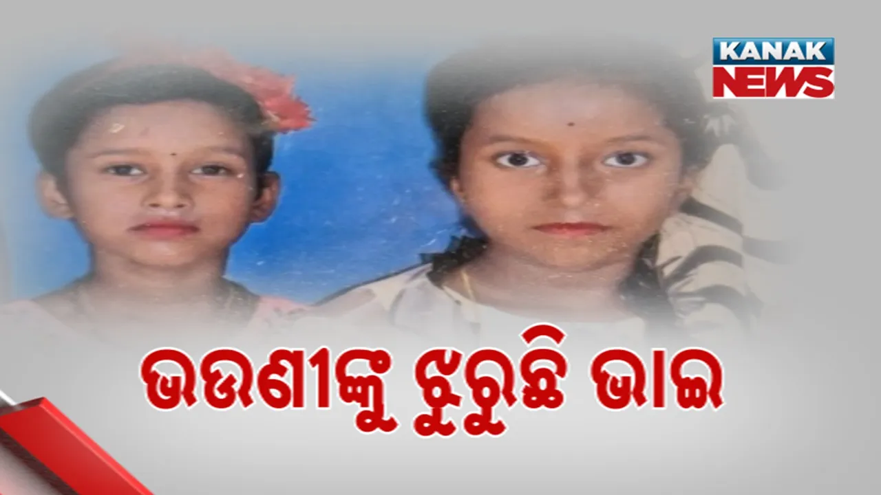  Photograph: (Kanak News) 
