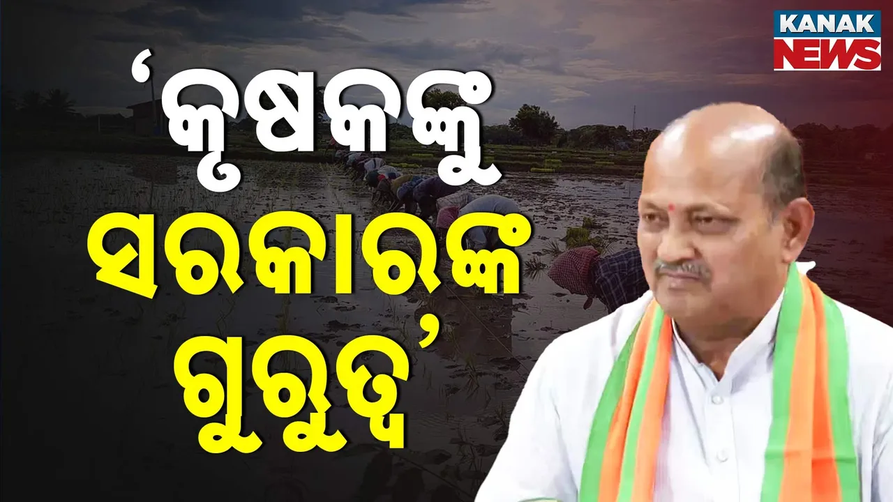  ସ୍ବାଧୀନତା ଦିବସରେ ମନମୋହନଙ୍କ ଆହ୍ବାନ ; ବିକଶିତ ଓଡ଼ିଶା ଗଠନ ପାଇଁ ପରିଶ୍ରମ କର