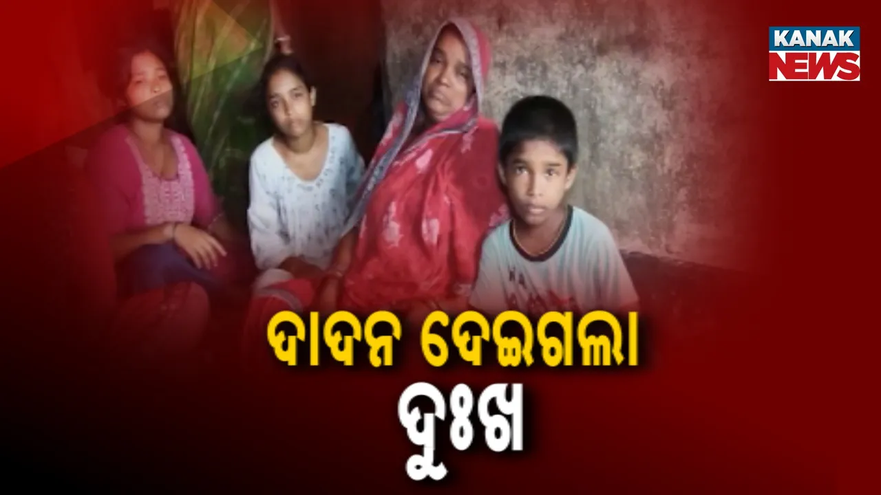  Photograph: (kanak news) 