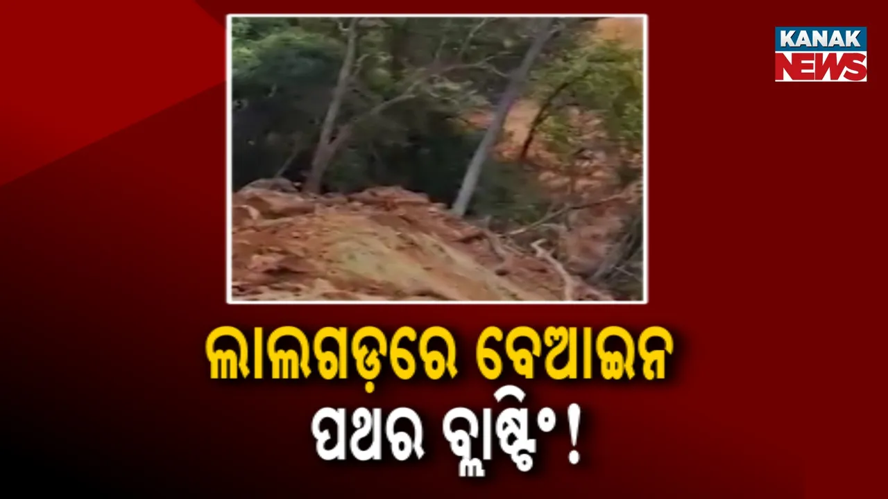  Photograph: (kanak news) 