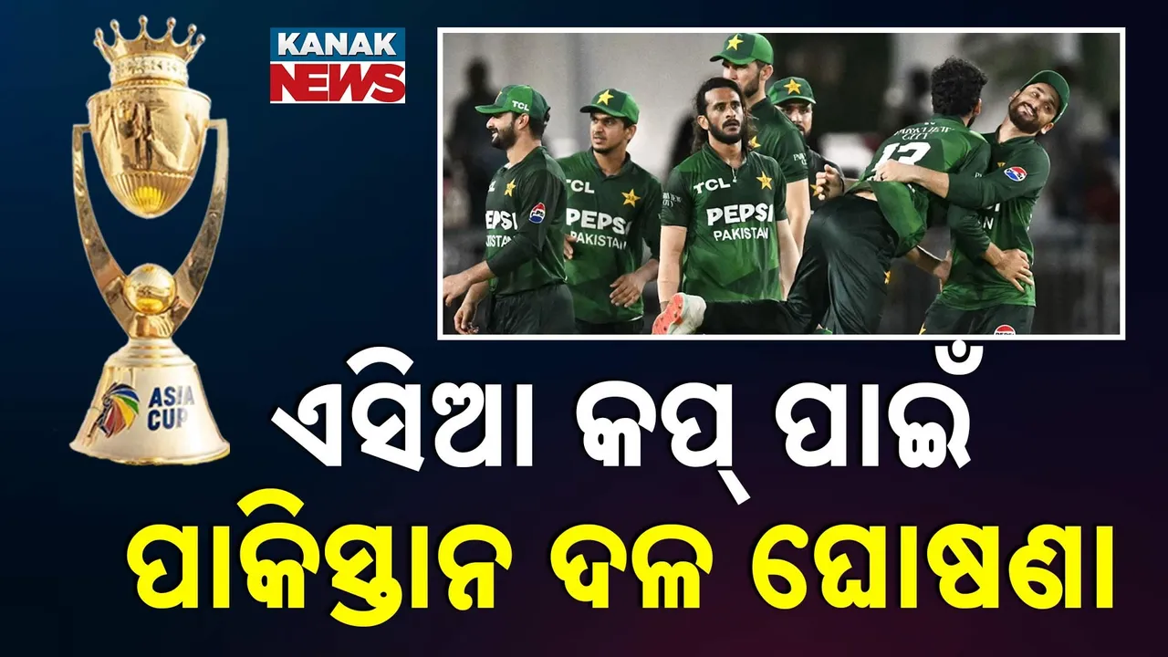  Photograph: (kanak news) 
