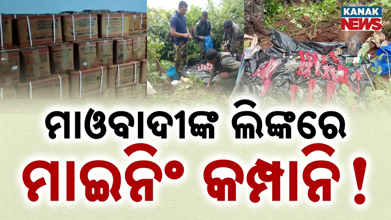  Photograph: (Kanak News) 