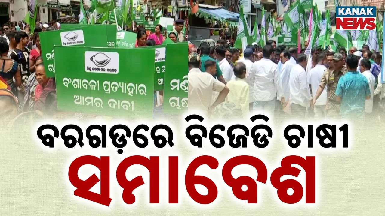  Photograph: (Kanak News) 
