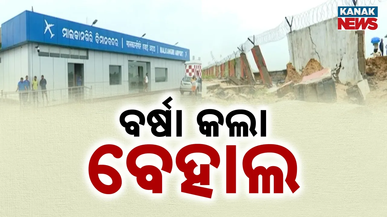  Photograph: (Kanak News) 