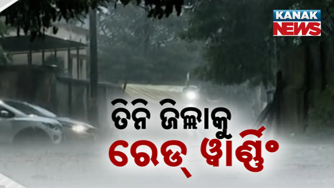  red warning Photograph: (kanaknews) 