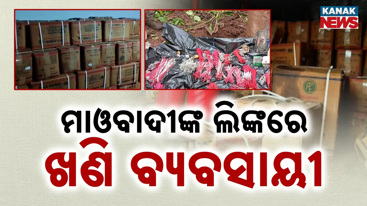  Photograph: (Kanak News) 