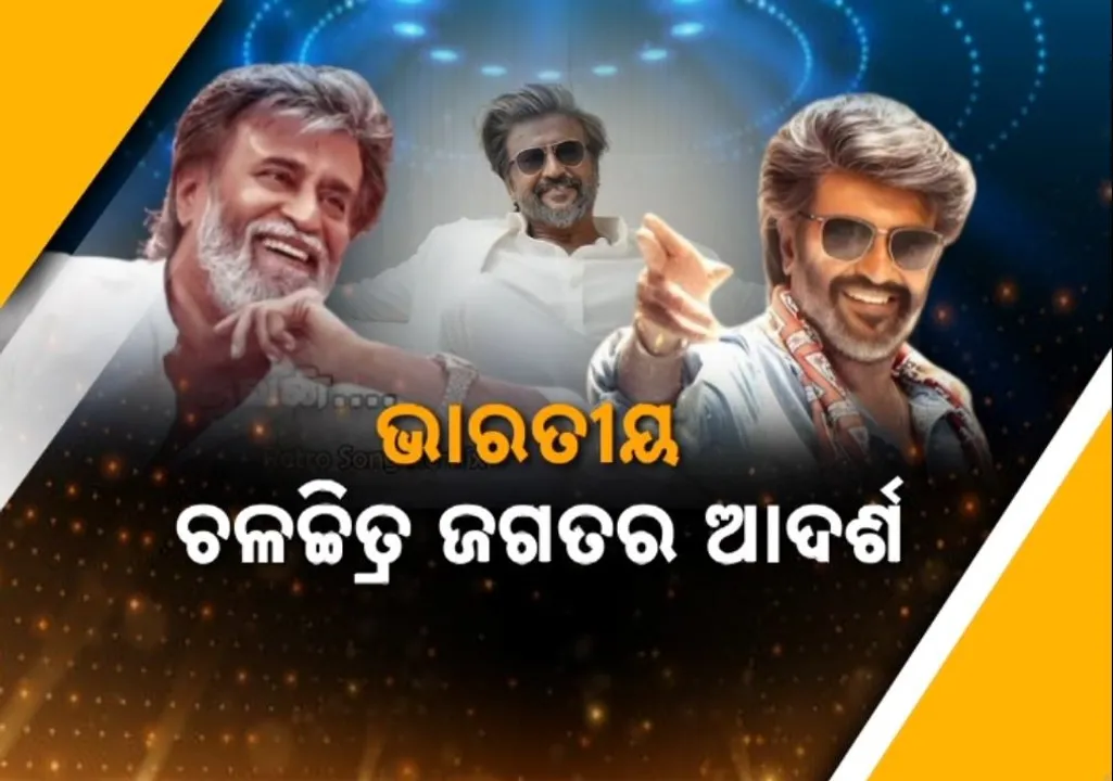  ଦକ୍ଷିଣ ଭାରତୀୟ ଚଳଚିତ୍ର ଜଗତର ଭଗବାନ, ଭାରତୀୟ ଚଳଚିତ୍ର ଜଗତର ଆଦର୍ଶ, ବସ୍ କଣ୍ଡକ୍ଟରରୁ ସୁପରଷ୍ଟାର