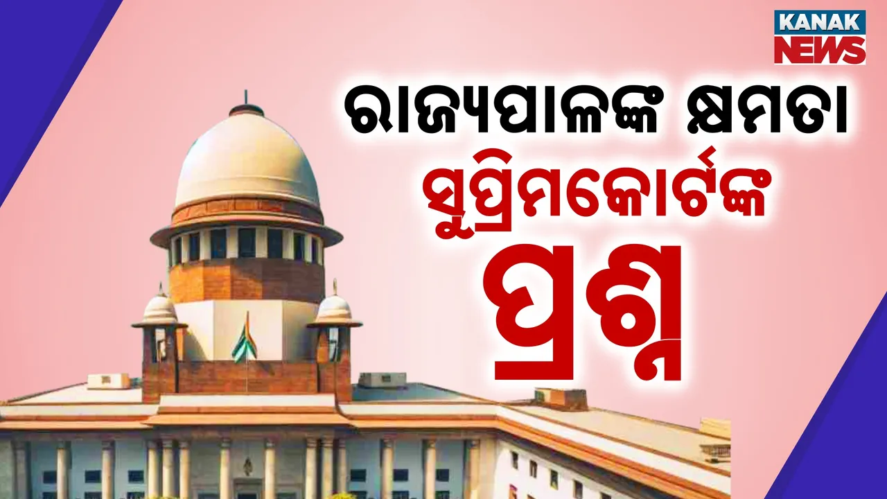  Photograph: (Kanak News) 