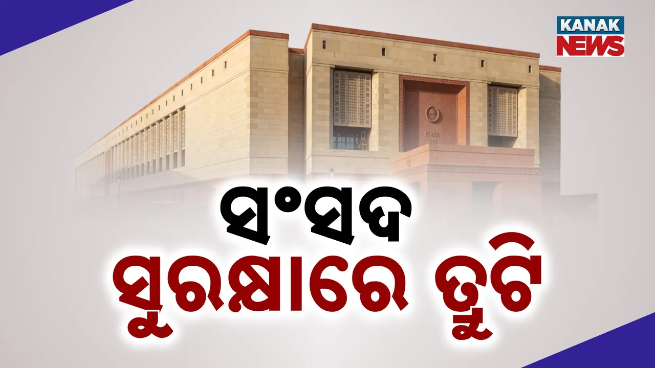  Photograph: (Kanak News) 