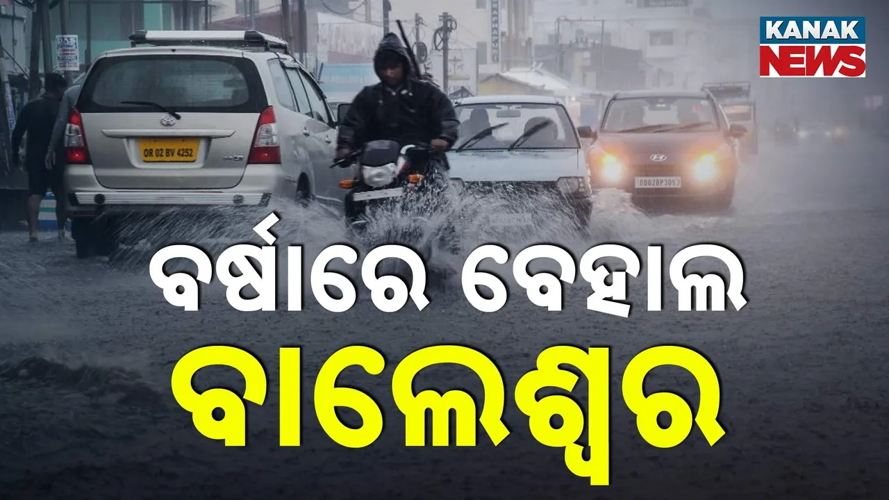  balasore Photograph: (KanakNews) 