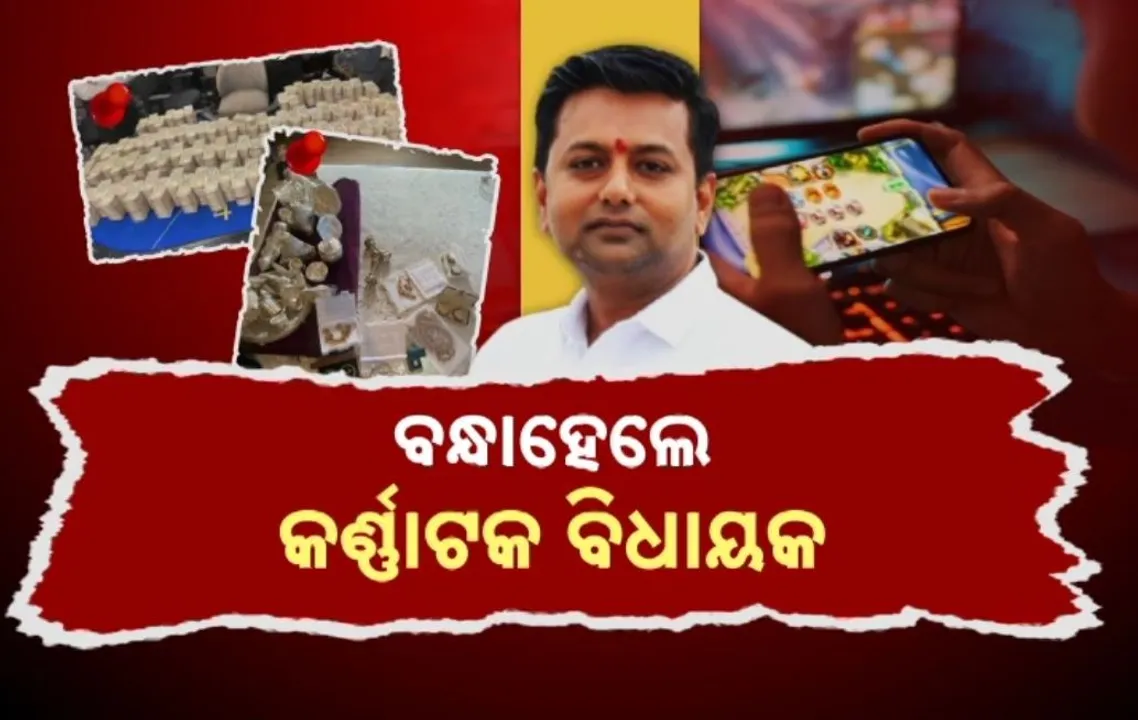 Photograph: (kanak news) 