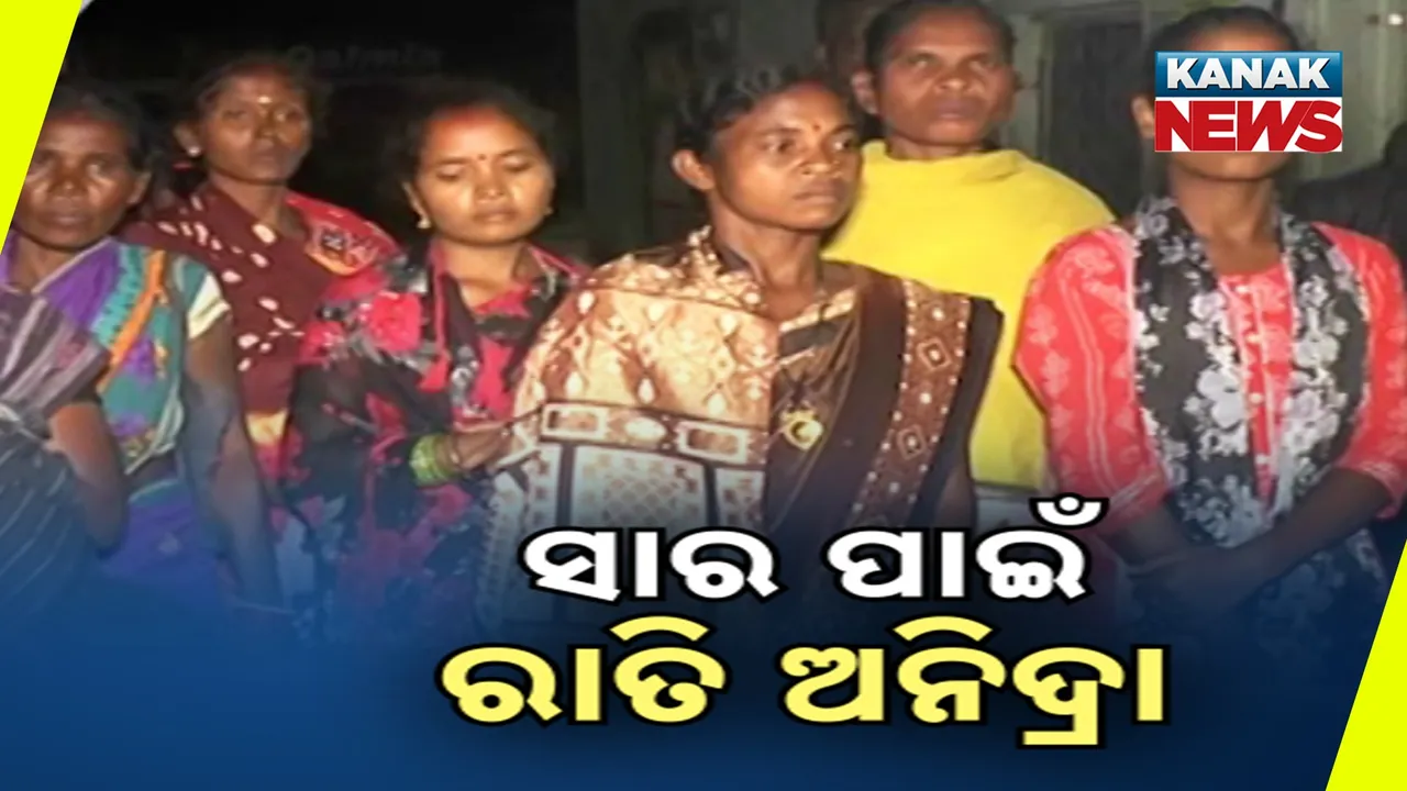  ‘ସାର ପକାଇଲେ ଶରୀର ଖରାପ ହେବ’ Photograph: (KanakNews) 
