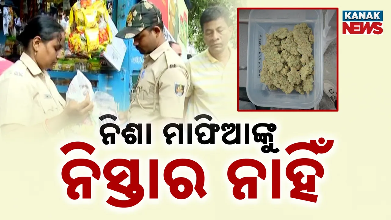  Photograph: (Kanak News) 