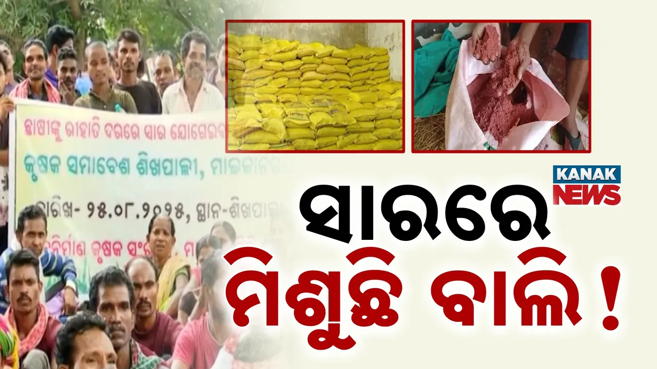  Photograph: (Kanak News) 